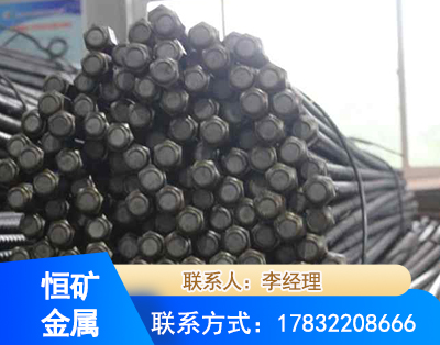 和田左旋螺纹锚杆